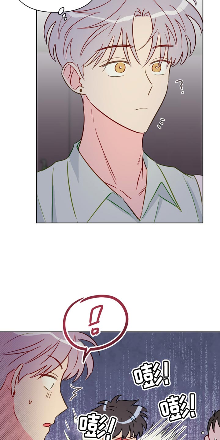 第94章：你不要再欺负我们了1