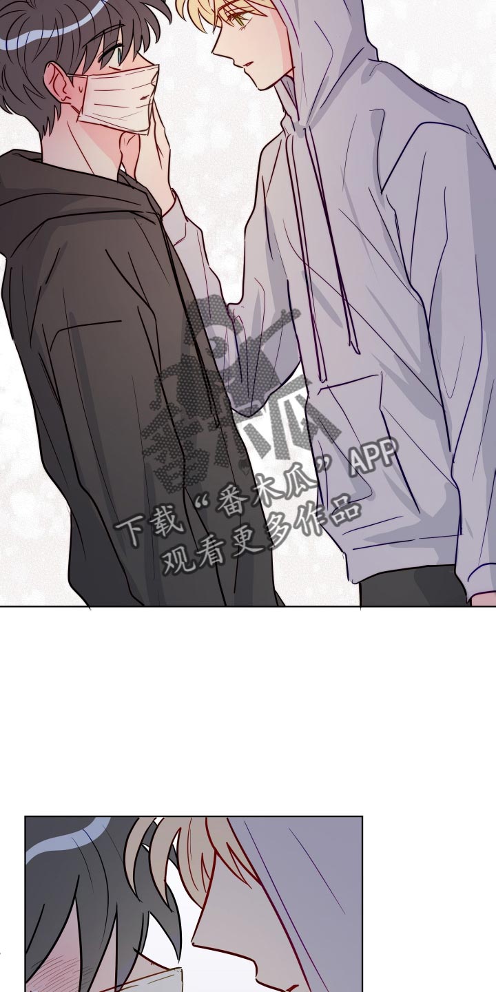 第74章：让人无法捉摸的家伙1