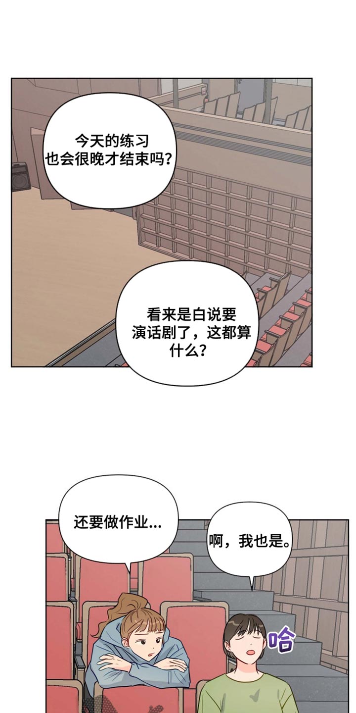 第63章：不想和你有任何纠缠了0