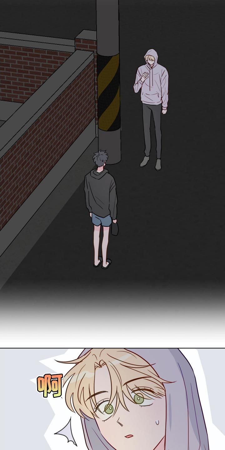 第73章：我很想你3