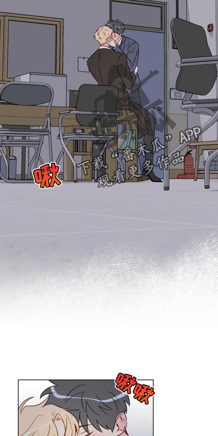 第98章：因为我想你了1