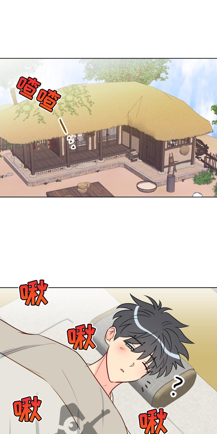 第100章：【番外】普通的小狗0