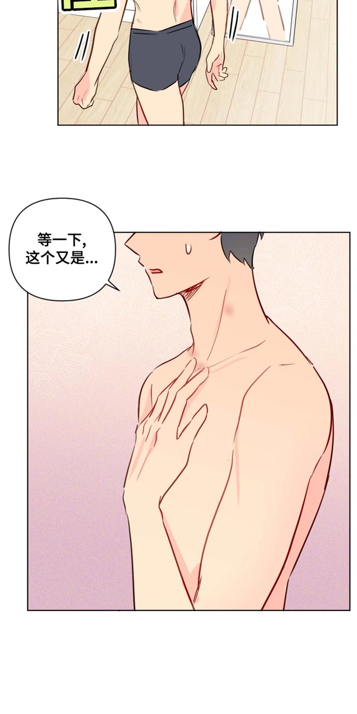 第46章：请进吧1