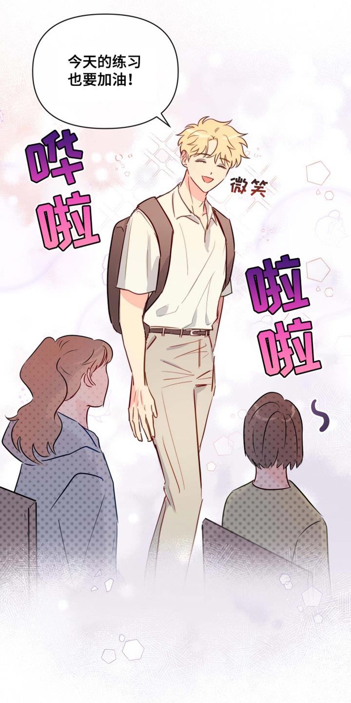 第63章：不想和你有任何纠缠了2