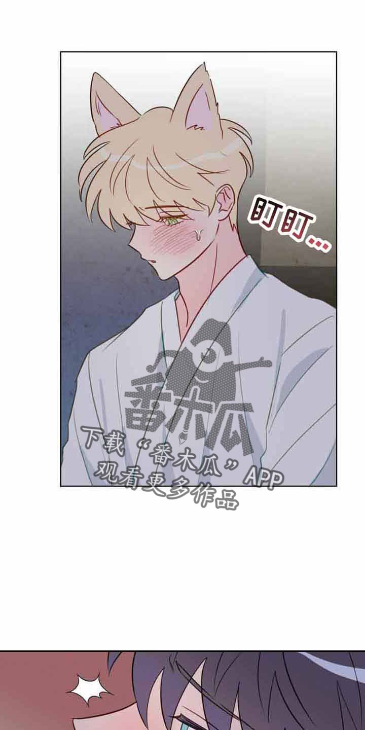 第102章：【番外】幸福的生活在一起3