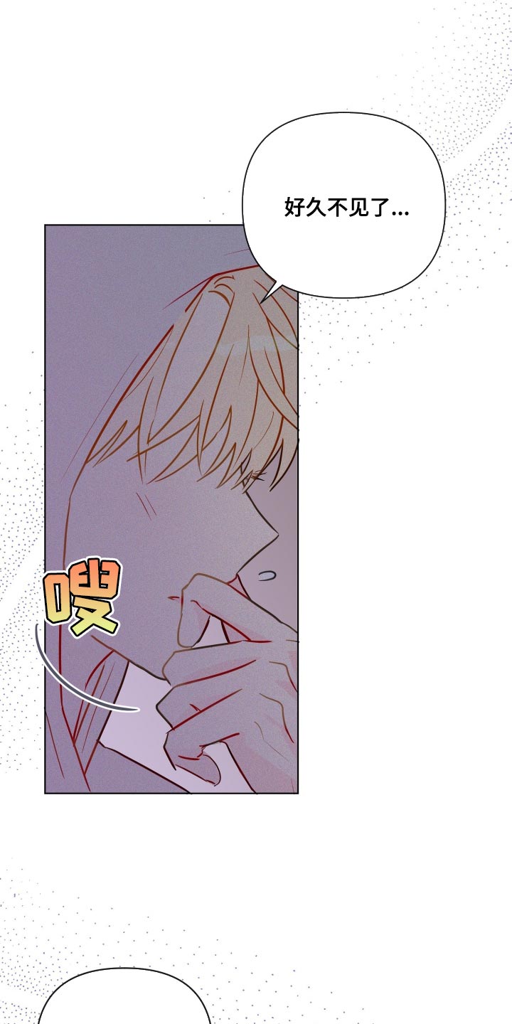 第73章：我很想你0