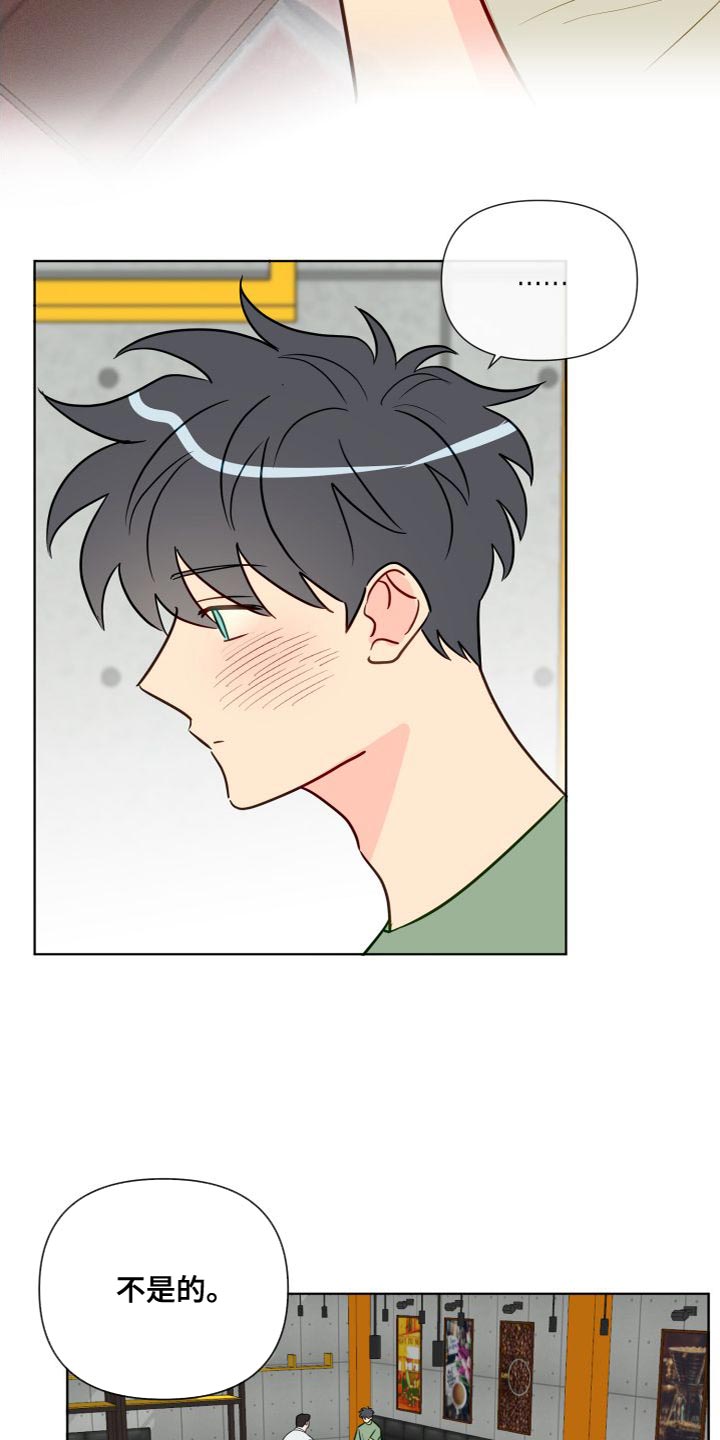 第68章：实话实说1