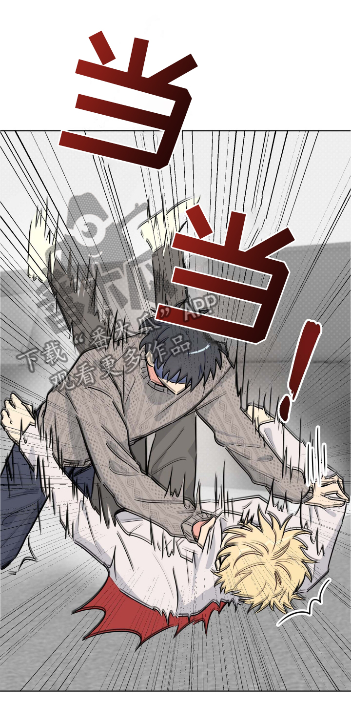 第25章：无法集中2