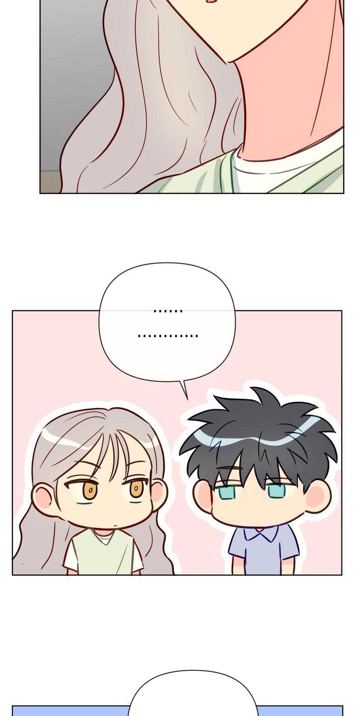 第85章：该怎么办呢？2