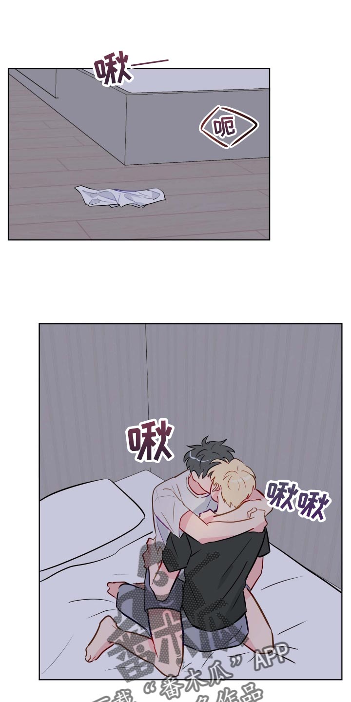 第42章：退伍礼物0