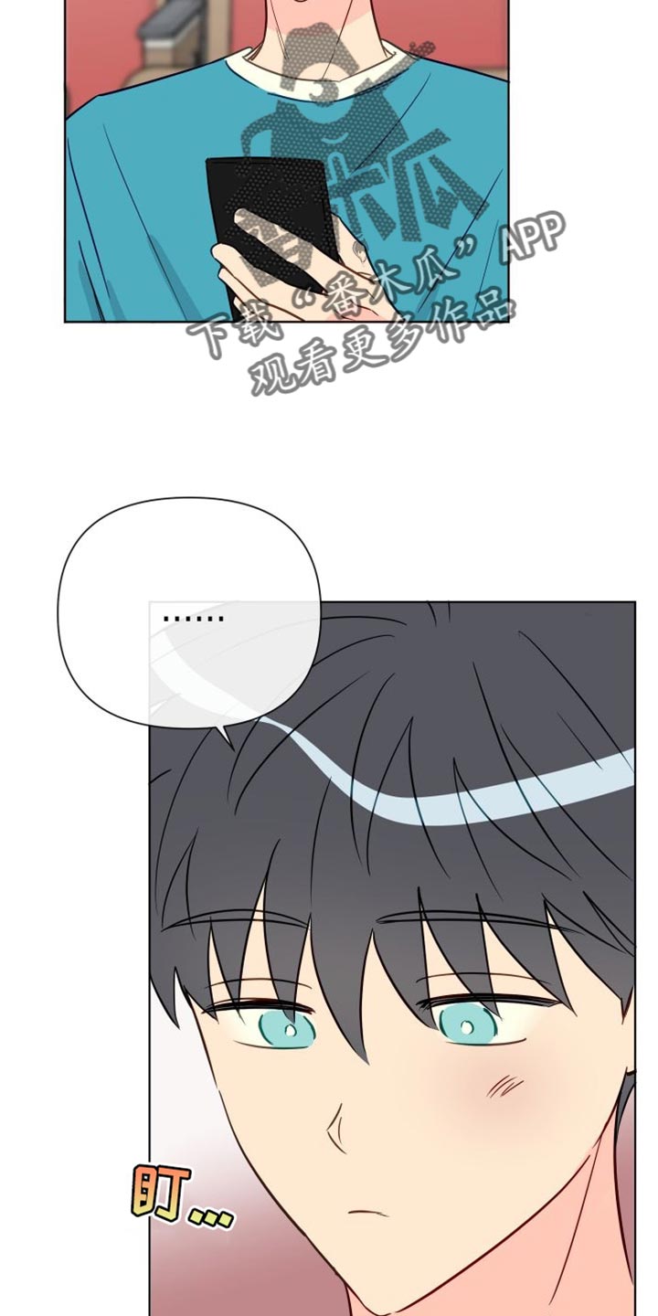 第88章：拍摄现场1