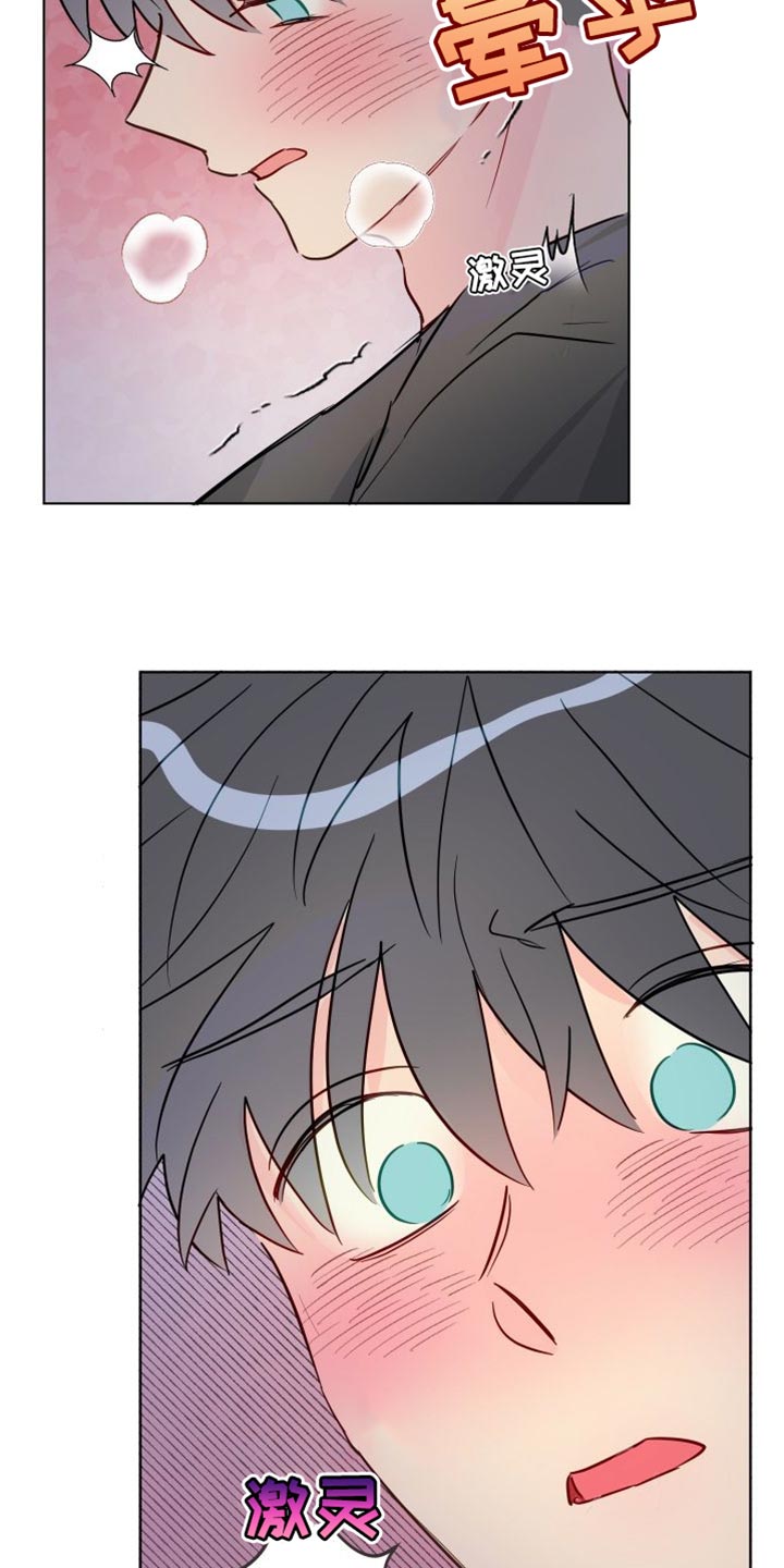 第78章：太糟糕了1