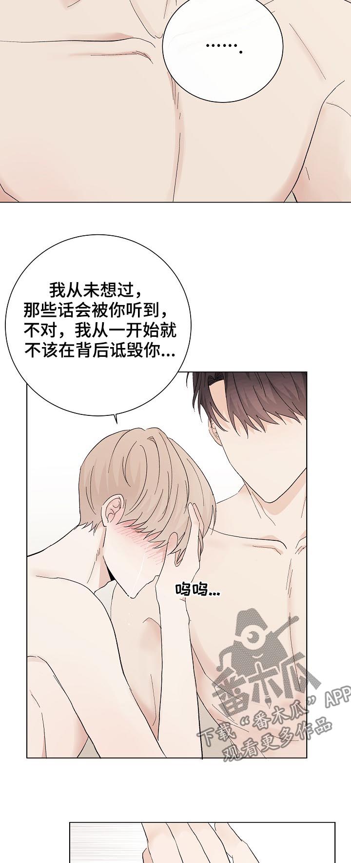 第37章：不是练习1