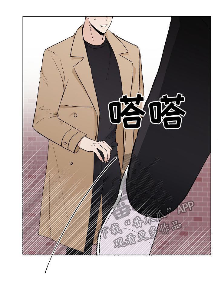 第34章：你讨厌我？4