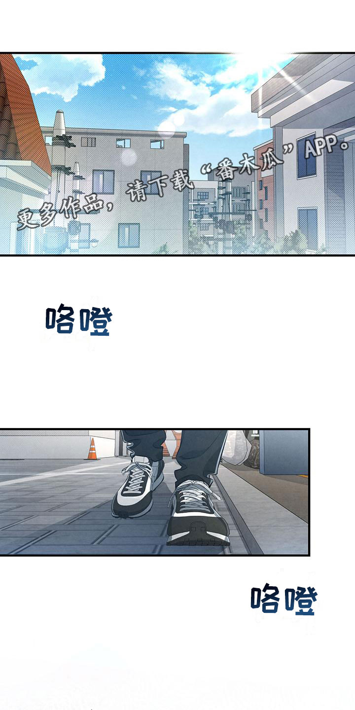 第8章：命运的指引0