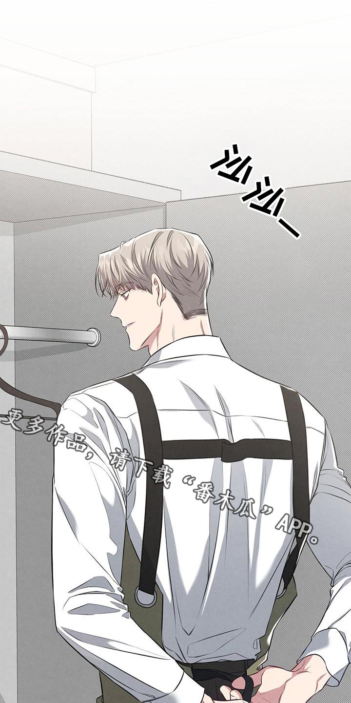 第37章：保持距离0