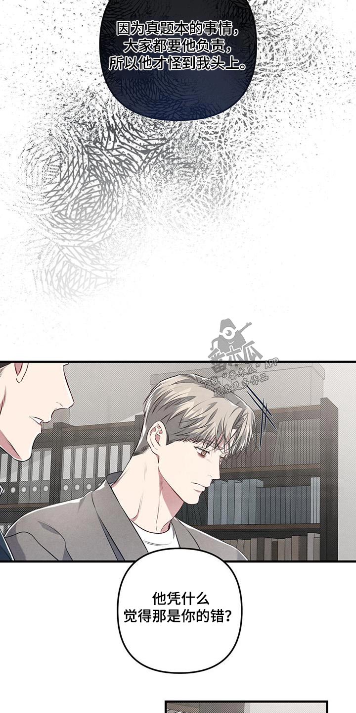 第42章：怎么在这4