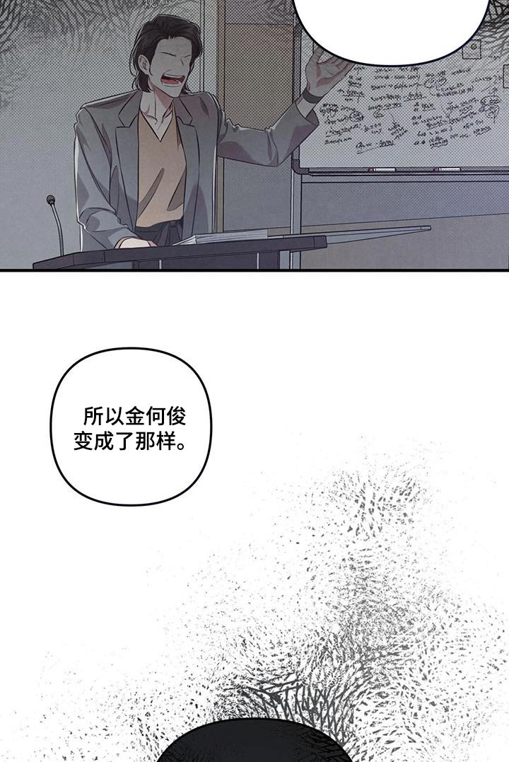 第42章：怎么在这3