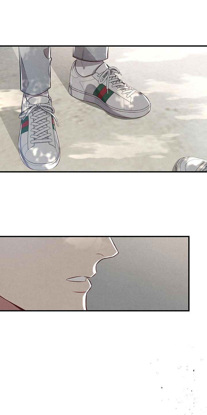 第22章：别贬低自己0