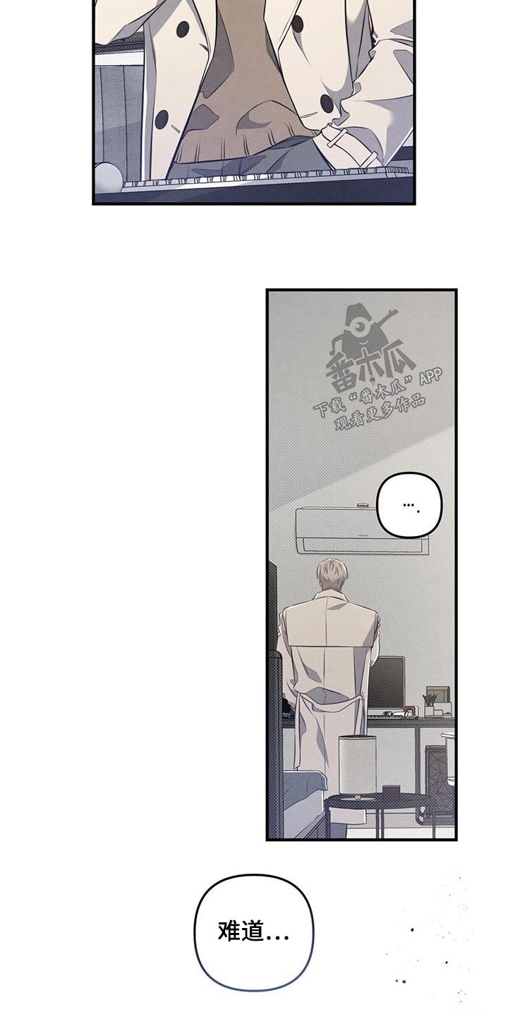 第34章：为什么4