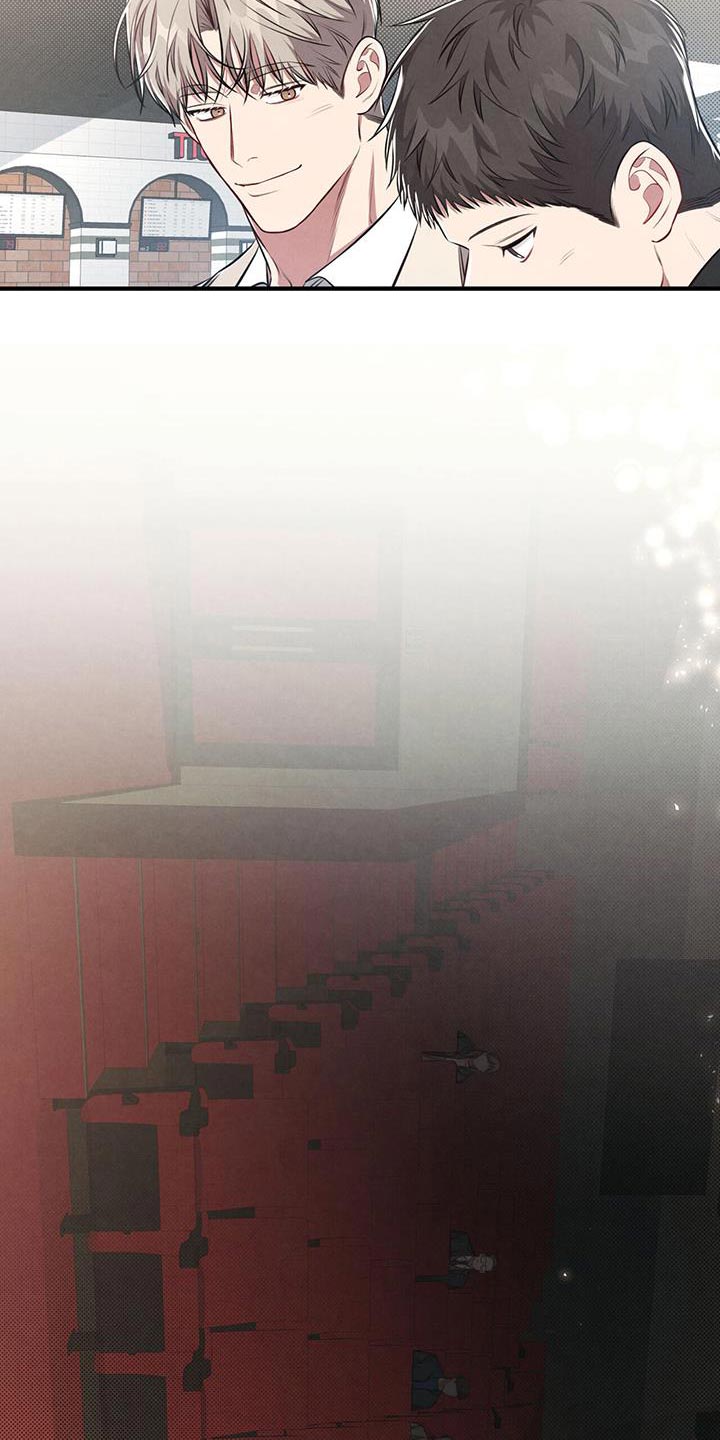 第31章：不能睡着2