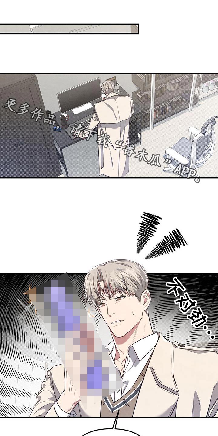 第34章：为什么0