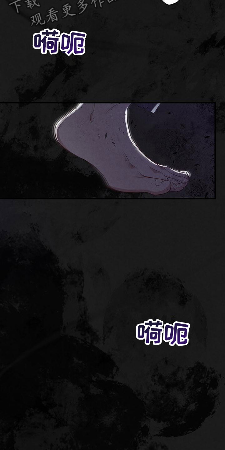 第18章：真是糟糕3