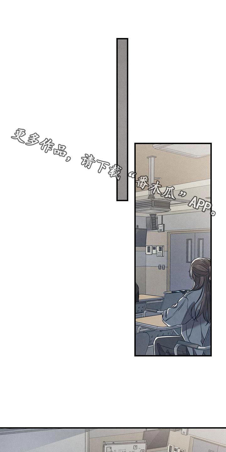 第35章：有时间嘛0