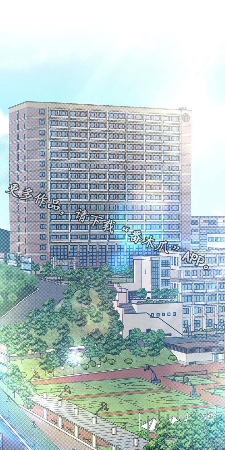 第54章：一起走走0