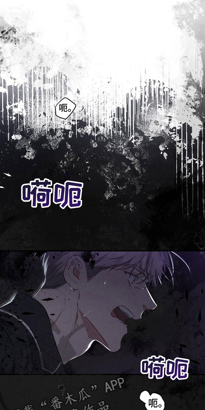 第18章：真是糟糕2