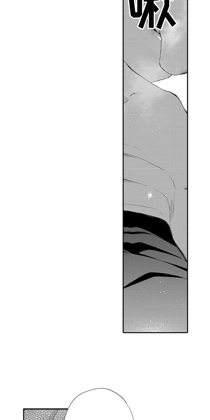 第6章：传达心意4