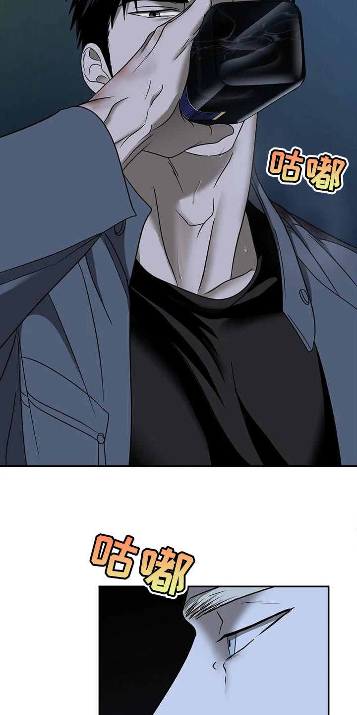 第91章：【第二季】留住你3