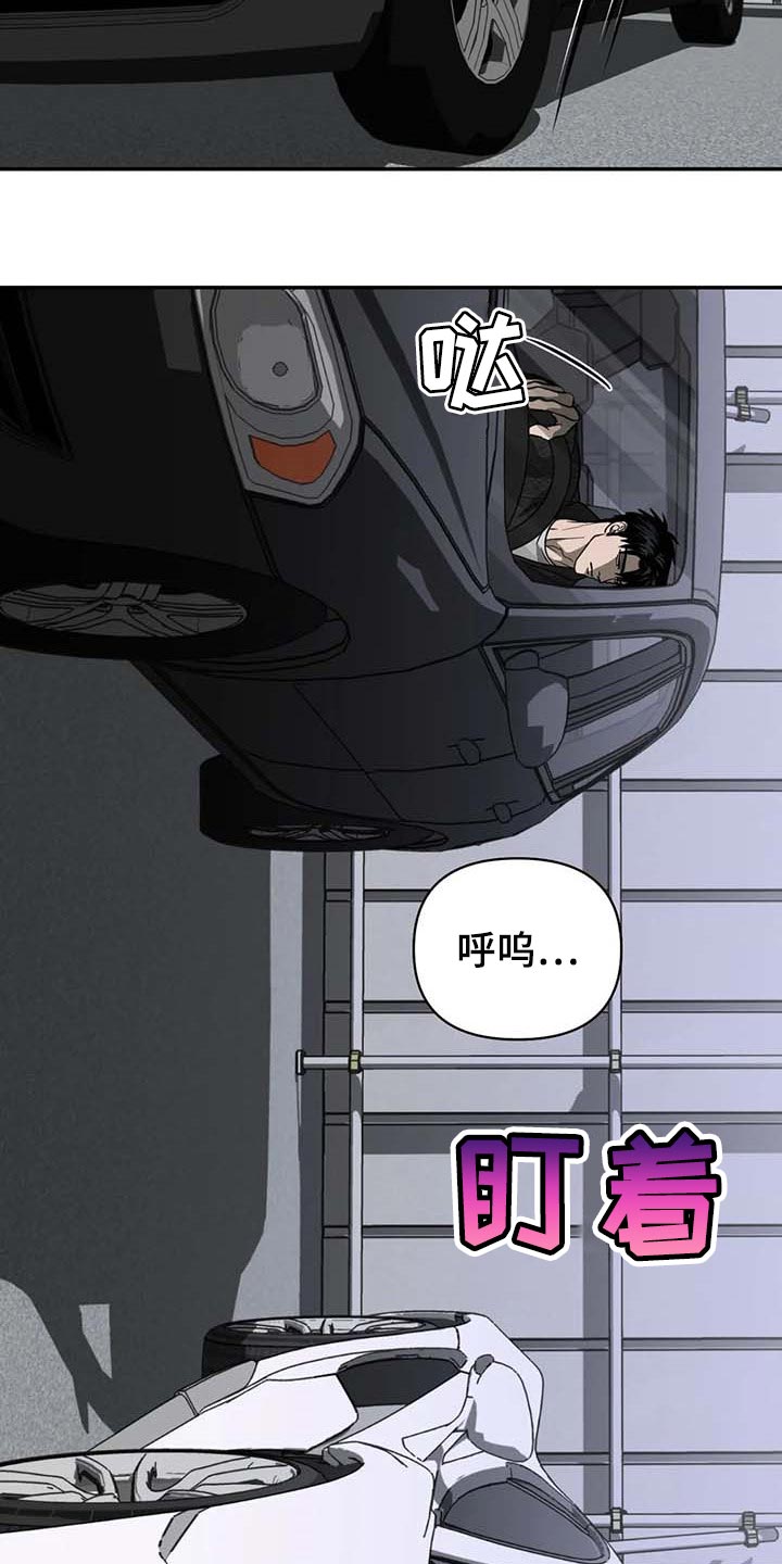 第62章：手机号码1