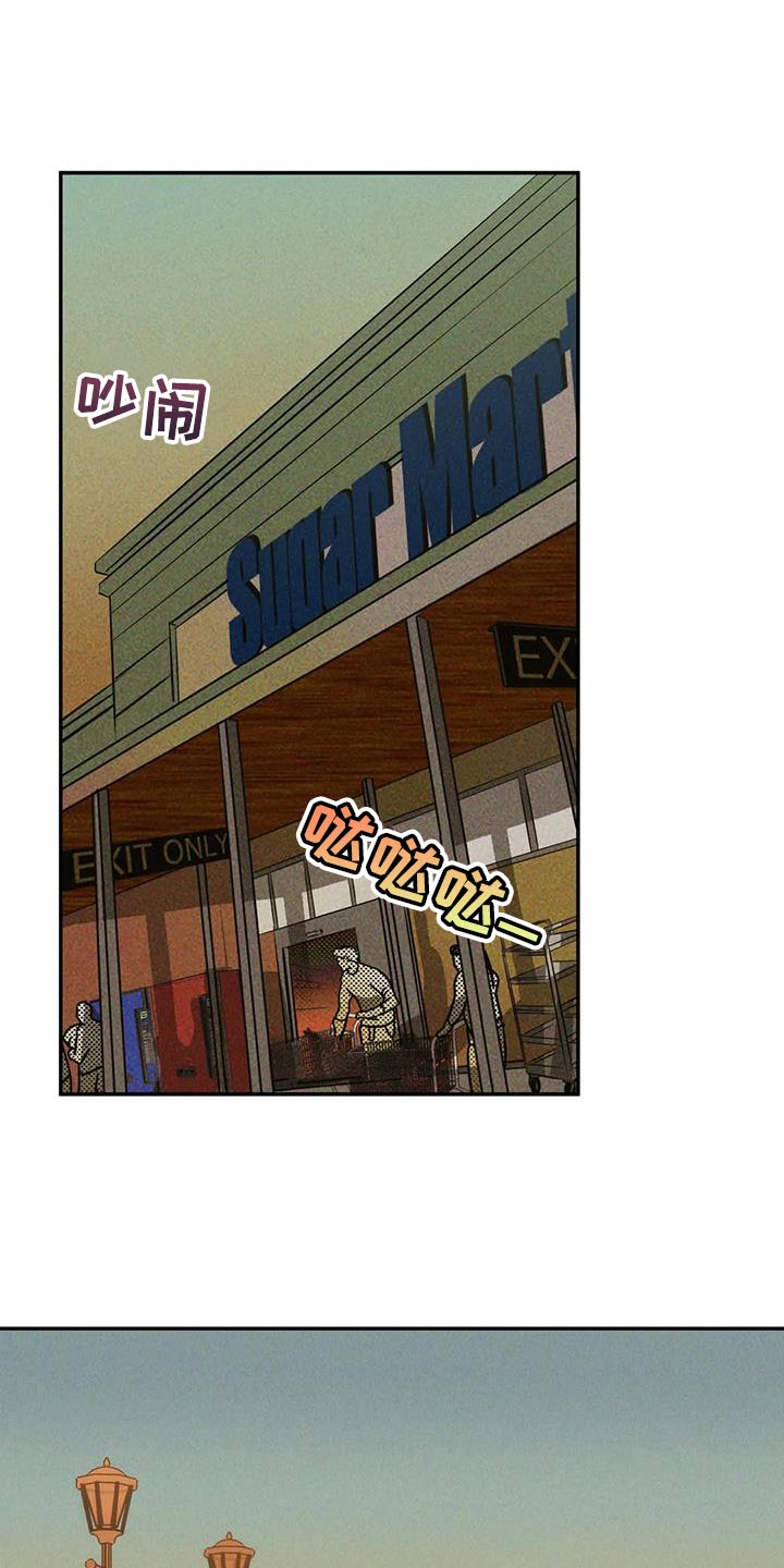 第92章：【第二季】试探0