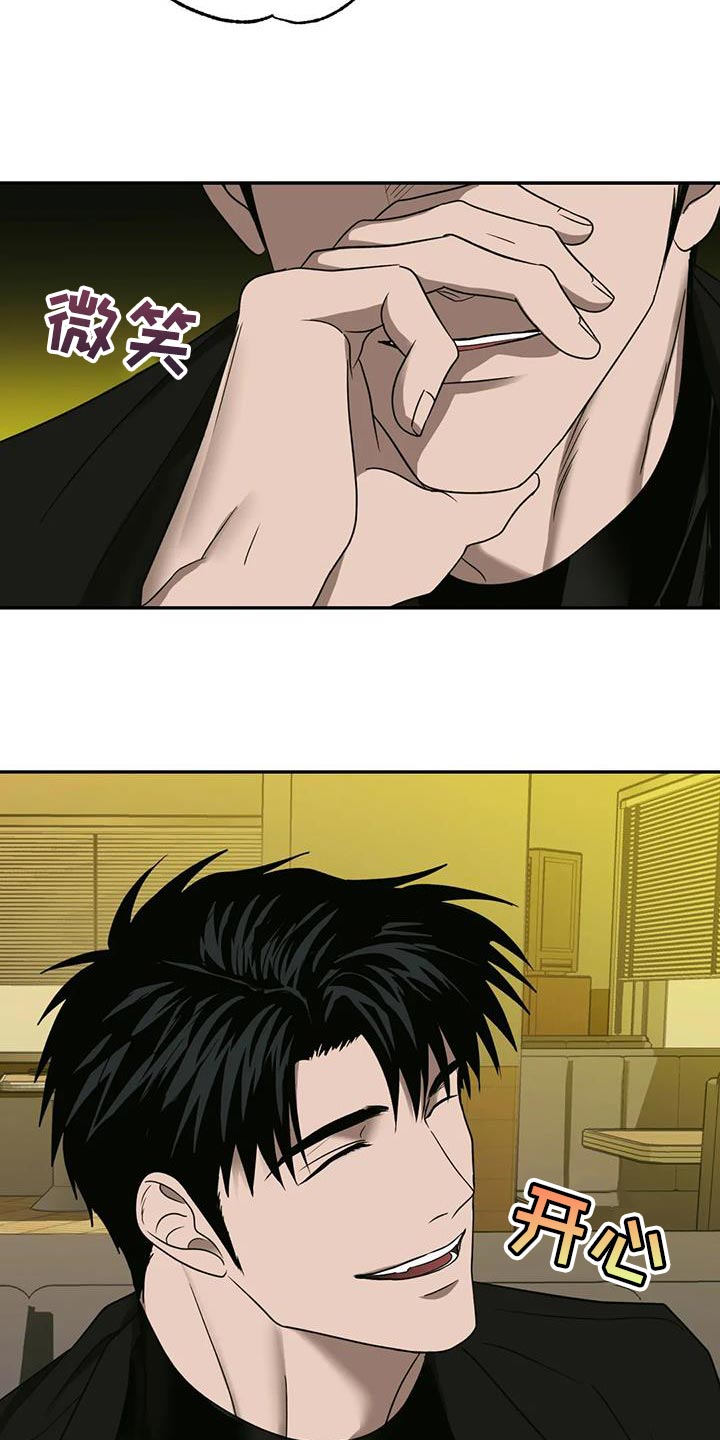 第95章：【第二季】罪不至死4