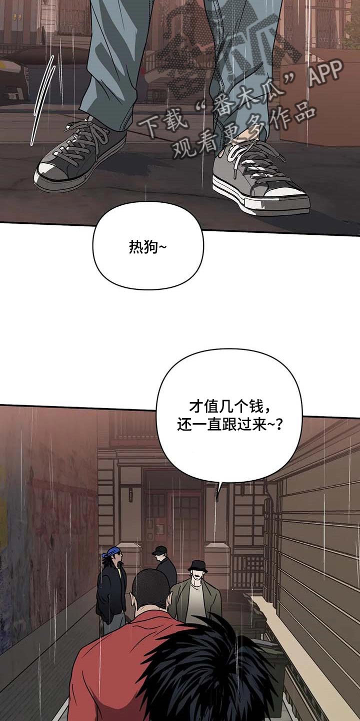 第68章：正义感1