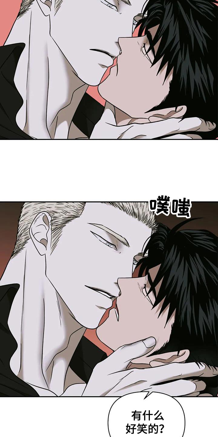 第99章：【第二季】这样才像你3