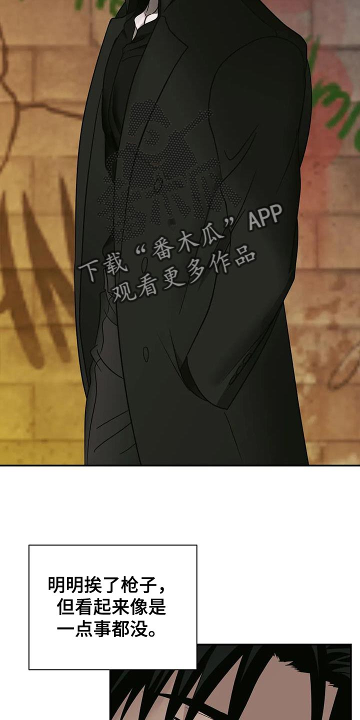 第97章：【第二季】重新填充1