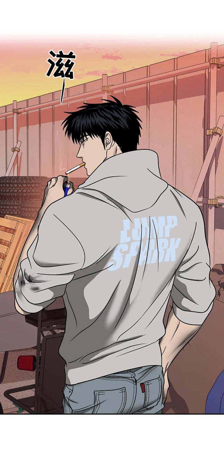 第103章：【第二季】最后一次2