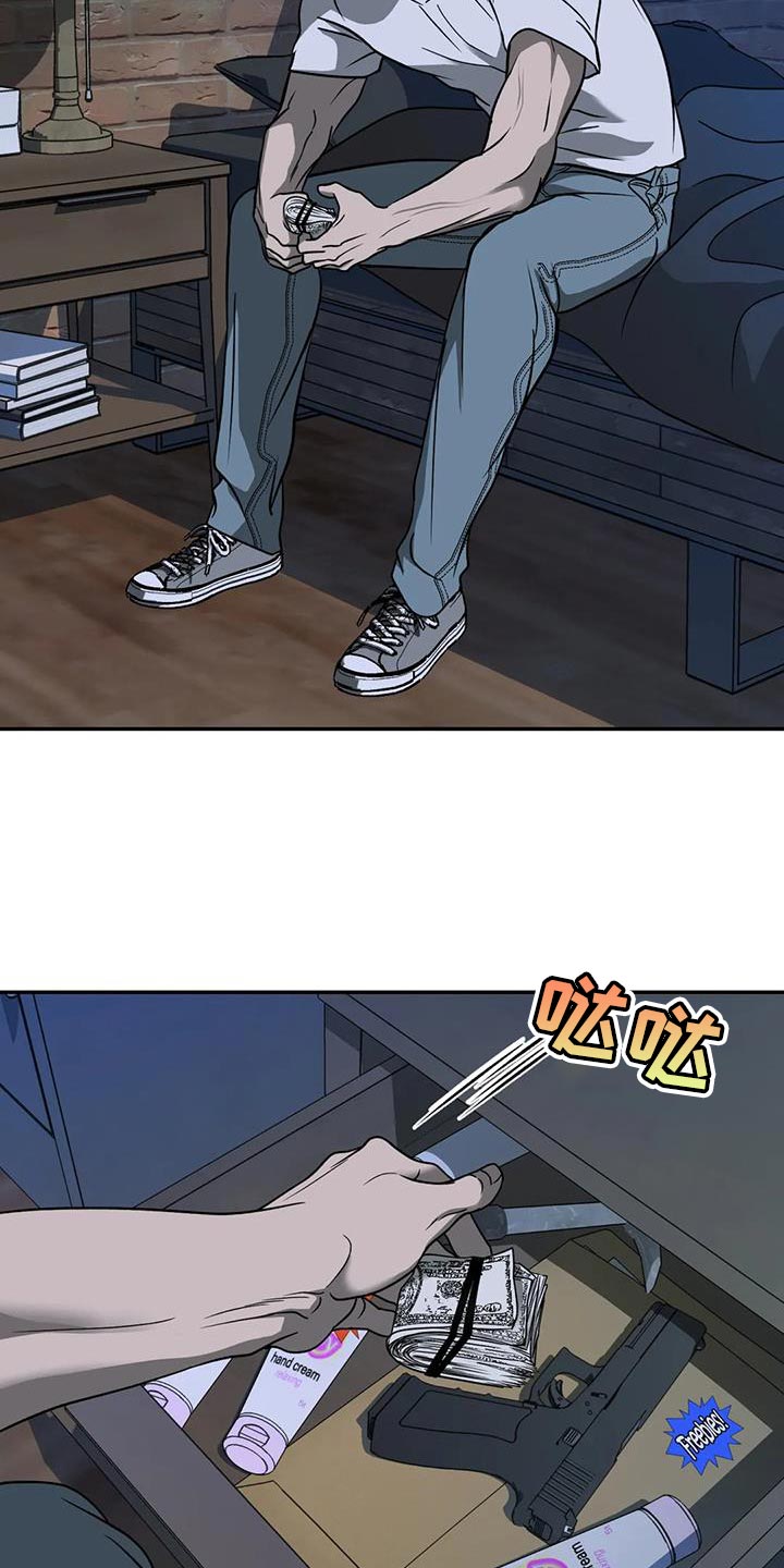 第110章：【第二季】活下来的办法2