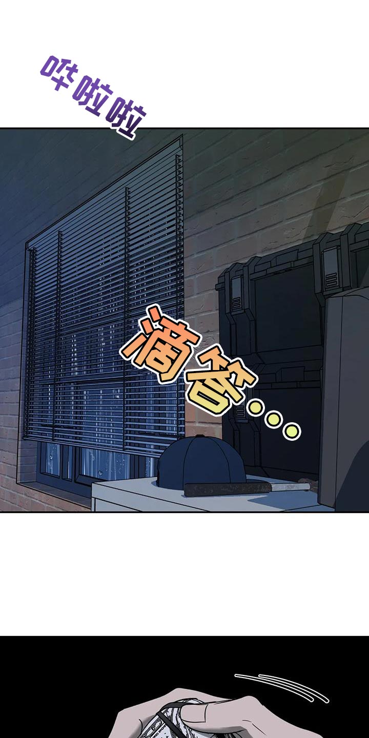 第110章：【第二季】活下来的办法0