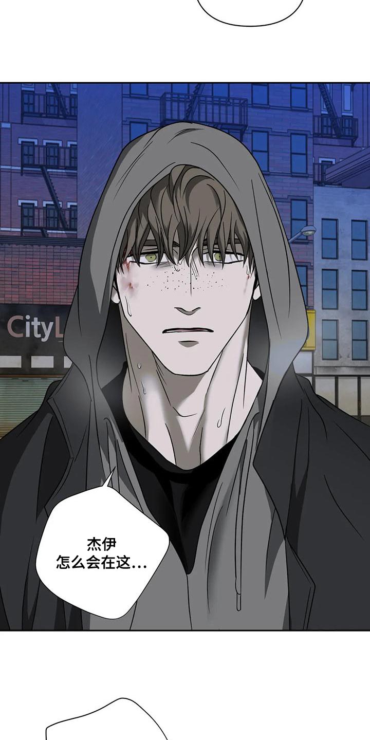 第89章：【第二季】那你就待在我身边吧2