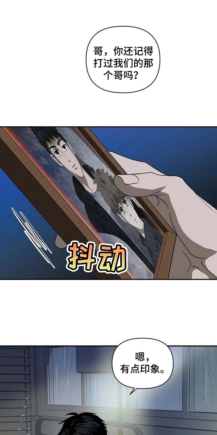 第72章：即便那是生命0