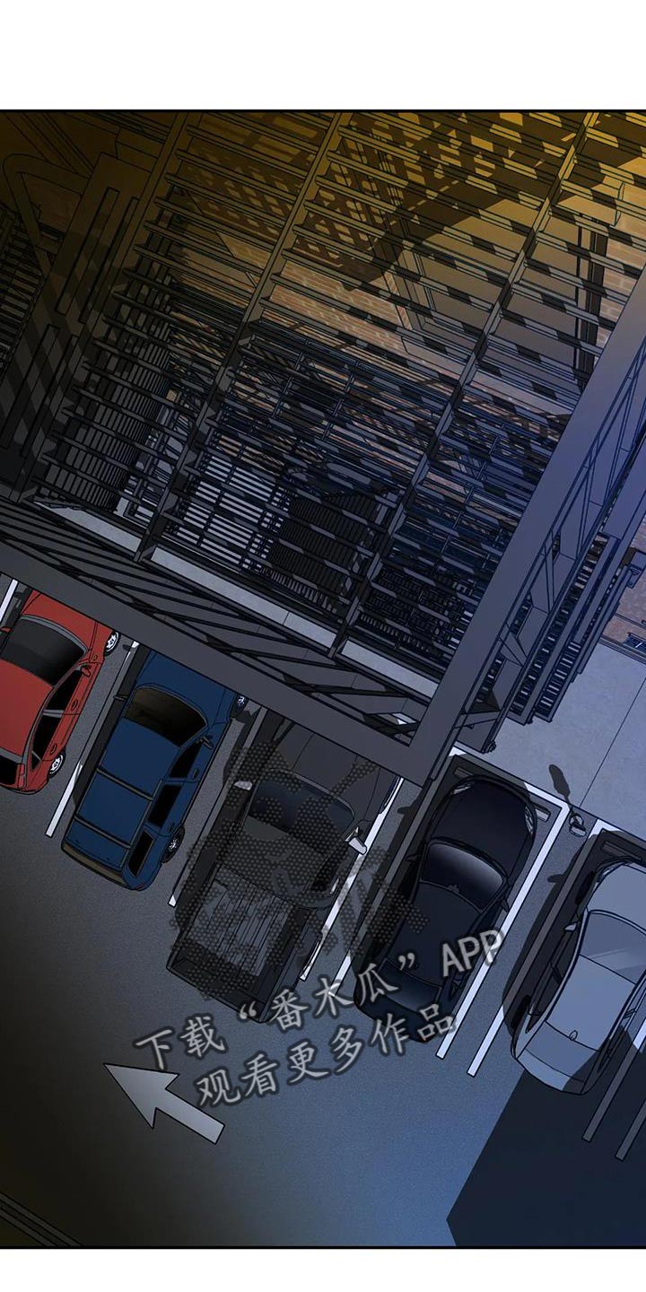 第120章：【第二季】看得很清楚0