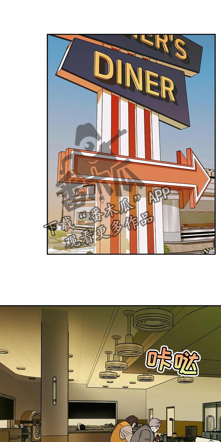 第95章：【第二季】罪不至死0