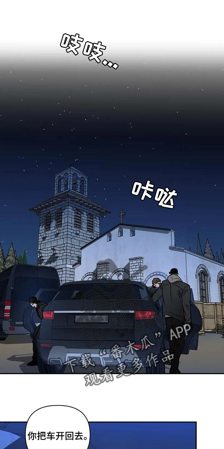 第84章：亲自去问0