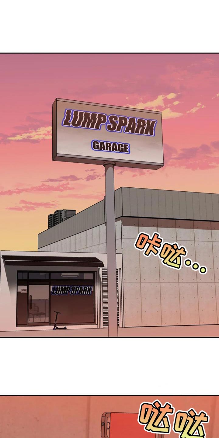 第102章：【第二季】危险境地0