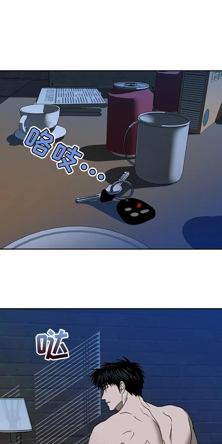 第127章：【第二季】你最好给我准备好0