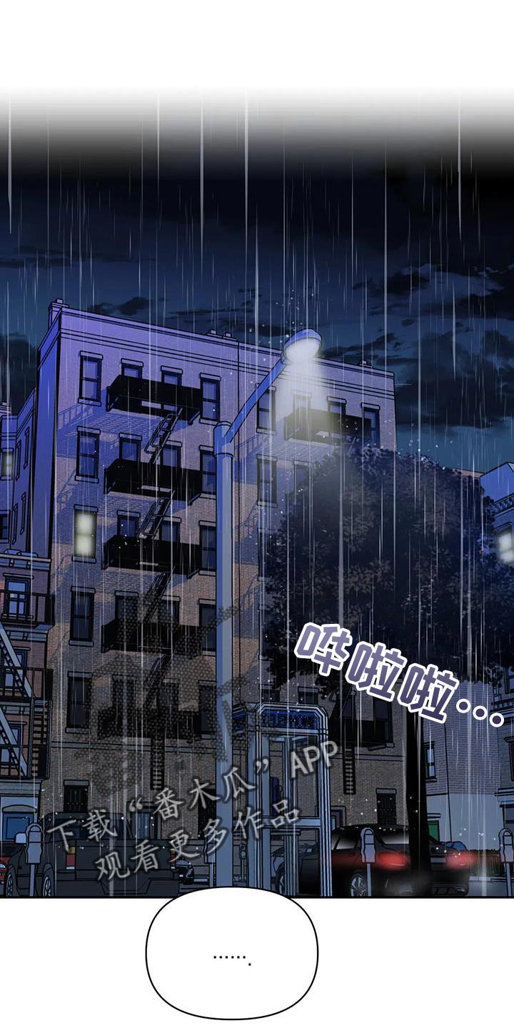 第109章：【第二季】认可0