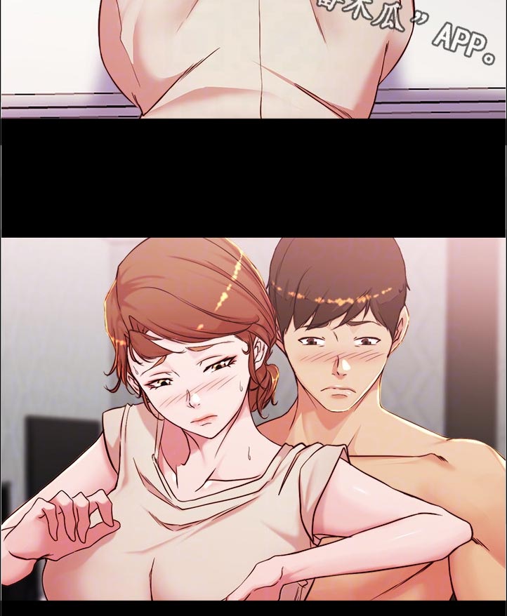 第46章：怎么办2